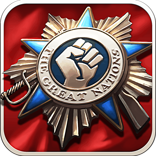 新特种部队- 军事策略游戏 icon