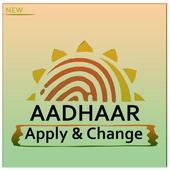 Online Aadhar Card Apply أيقونة