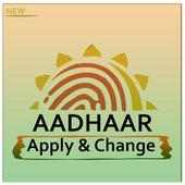 Online Aadhar Card Apply on 9Apps