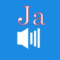 Spoken Japanese | Learn Japanese on 9Apps