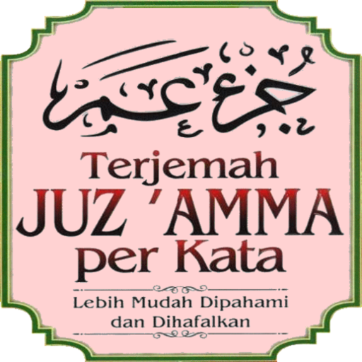 JUZ AMMA (38 Surah Hafazan) - MP3 icon