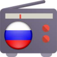 слушать радио on 9Apps