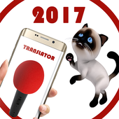 2017 Cat Voice Translator icon