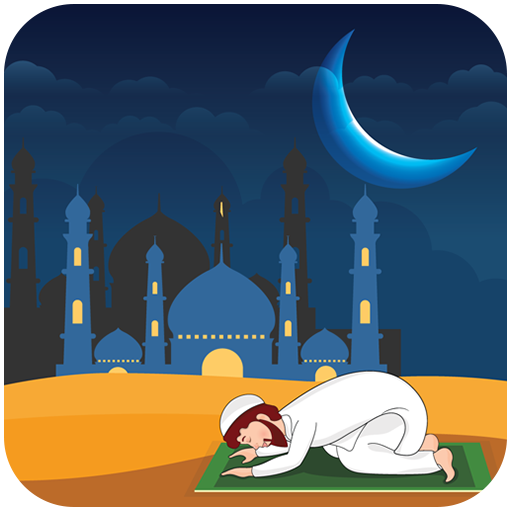 Prayer Times: Qibla Compass, Quran Mp3 &amp; Azan icon