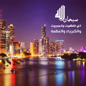 صور فيس بوك وواتس اب أيقونة