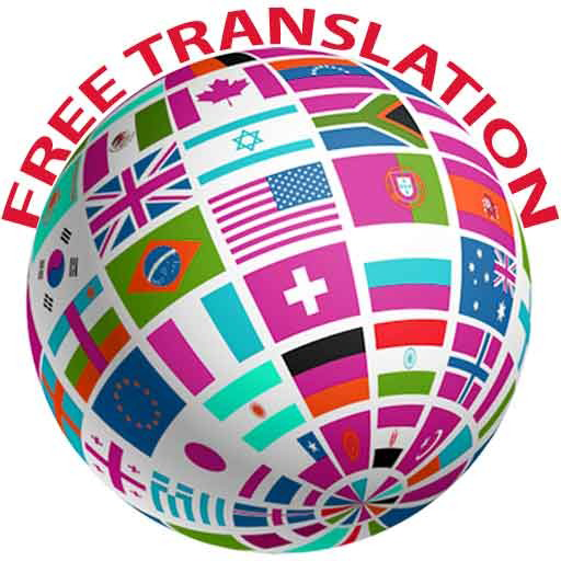 All Language Translator - New Voice Translation icon