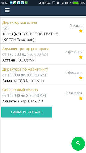 MATRIX-JOB скриншот 3