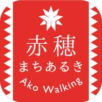 Ako Walking on 9Apps