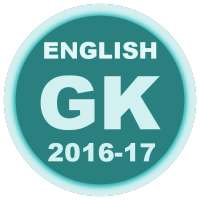 English GK Quiz 2016-17 on 9Apps