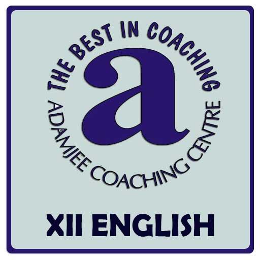 Adamjee English XII icon