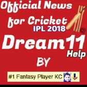 dream11 ipl fantasy cricket & Kc Dream11 team news