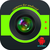 camera android lite pro иконка