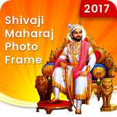 Shivaji Maharaj Photo Frame