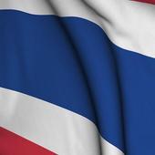 Live Thailand Tv Channels HD! icon