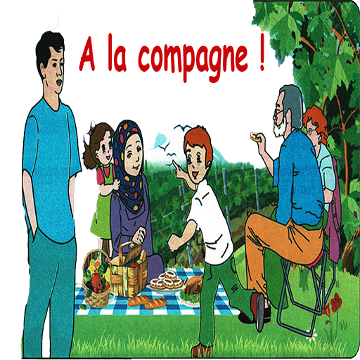 Apprendre le francais 3 année_P4 icon