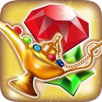 Genies Genies Bubble Line