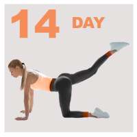 14 Day Butt and Legs Workout on 9Apps