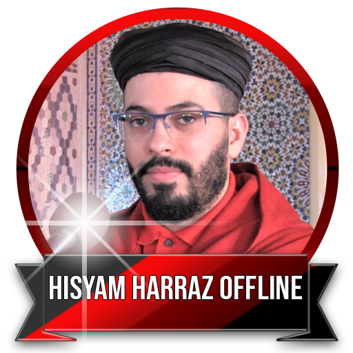 Syekh Hisyam Harraz Offline Mp3 Quran icon