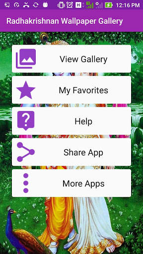 Radhakrishna Wallpaper Gallery screenshot 1