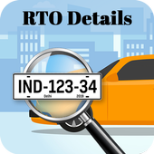 RTO Vehical Information - Driving Licence Detail icon