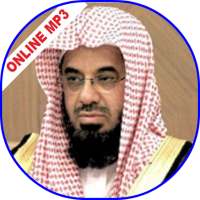 Ash-Shuraym complete Quran mp3