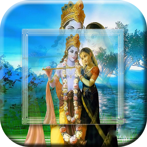 Shyam Teri Bansi - Bhajan icon