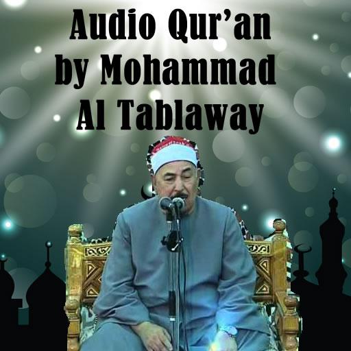 Audio Quran Mohamed Al Tablawi icon