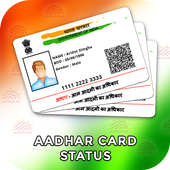 Aadhar Card Online Status icon