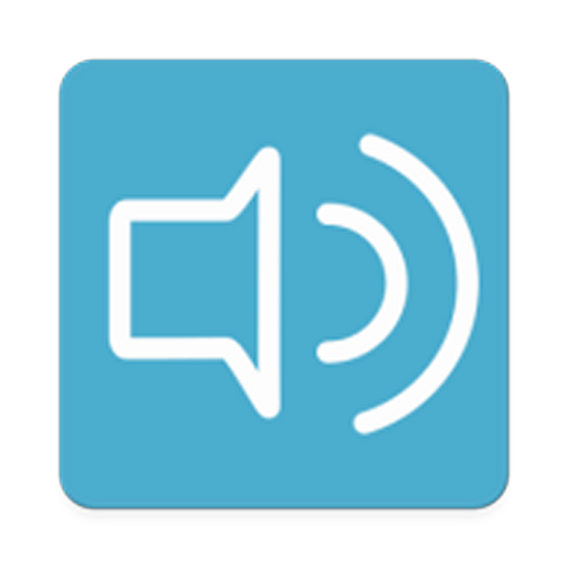 Volume   (Change volume from Notification) icon