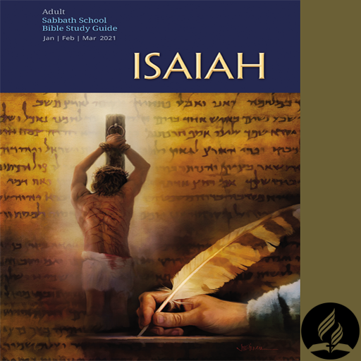 Pelajaran Sekolah Sabat Dewasa 2021 icon