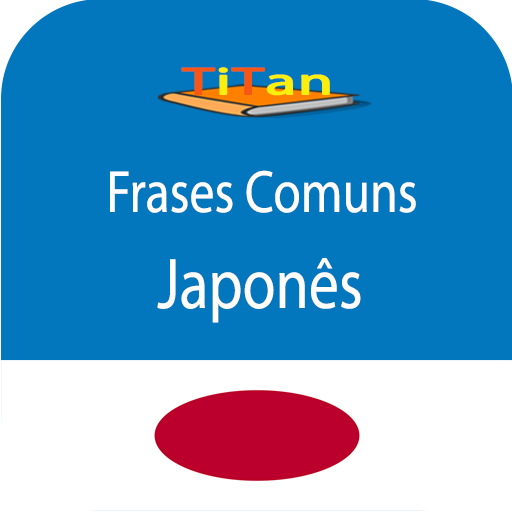 fala japones - aprender japonês icon