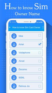 How to Know SIM Owner Details 2 تصوير الشاشة