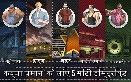 Top Speed: Drag & Fast Racing स्क्रीनशॉट 16