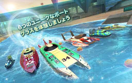 TopBoat: Racing Boat Simulator screenshot 23