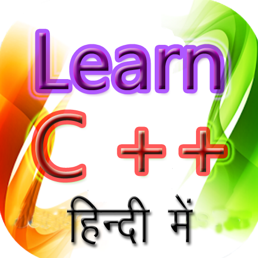 ikon Learn C   in Hindi