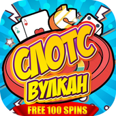 Bonus to  1000 users icon