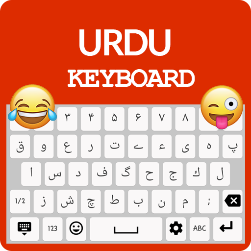 Urdu Keyboard आइकन