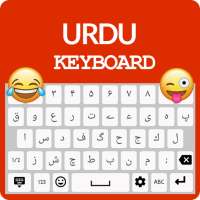 Urdu Keyboard