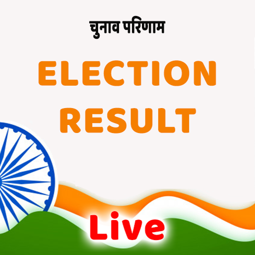 Election Result Live Updates icon