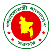 BD Exam Results icon