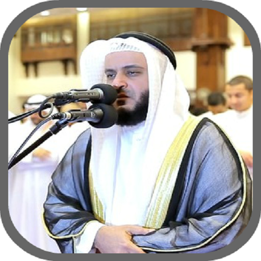 Mishary al Afasy quran mp3 icon