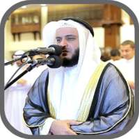 Mishary al Afasy quran mp3