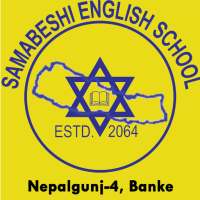 Samabeshi English School on 9Apps