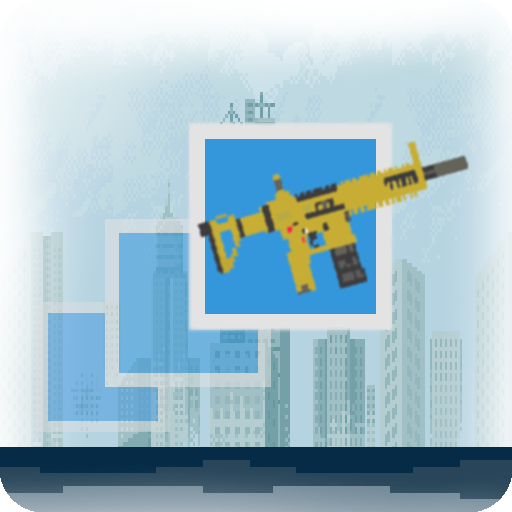 Square with a Gun icon