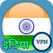 VPN INDIA icon