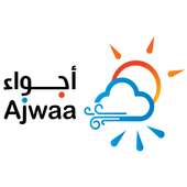 أجواء Ajwaa