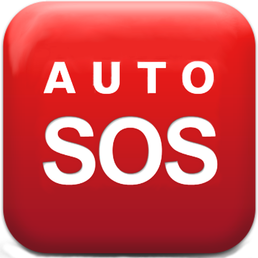 AutoSOS: Automatic SOS Alarms icon