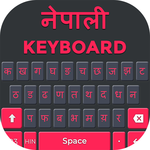 NepaliKeyboard icon