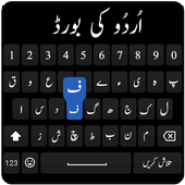 Urdu Keyboard icon