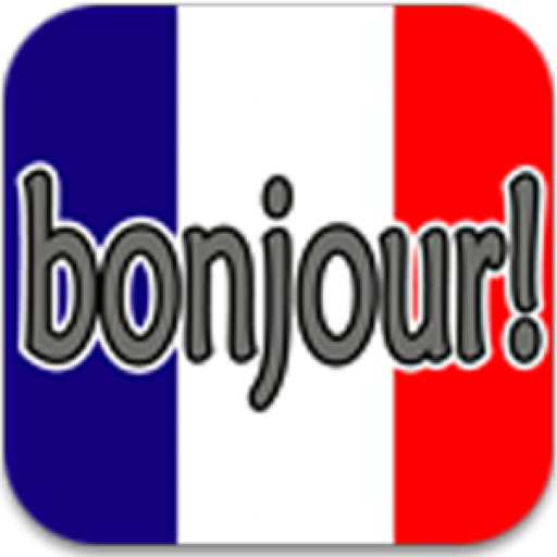 الفرنسية للمبتدئين icon